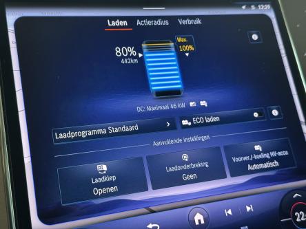 MERCEDES-BENZ EQE 300 Amg Night Pack, Burmester Sound, Digital Light, Camera, Mbux