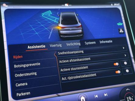 MERCEDES-BENZ EQE SUV 300 Advanced Panorama, Distronic, Burmester Sound, Digital Light