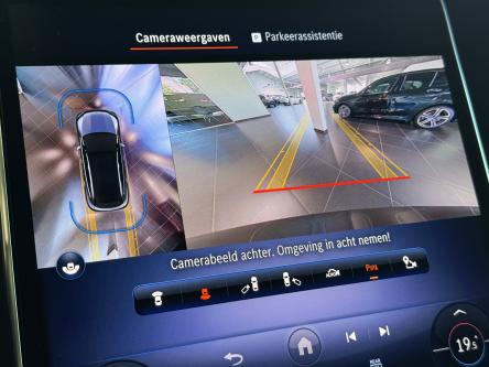 MERCEDES-BENZ EQE SUV 300 Advanced Panorama, Distronic, Burmester Sound, Digital Light