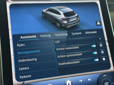 MERCEDES-BENZ GLC 300 e 4M Avantgarde 360 Camera, Trekhaak, Distronic, Mbux, DAB