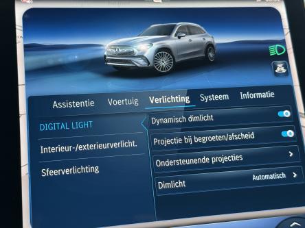 MERCEDES-BENZ GLC 300 e 4M AMG Night Pack, Panorama, 360 Camera, Head-Up Display, Burmester Sound