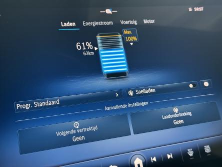 MERCEDES-BENZ E 300 e AMG Break Mbux Superscreen, Head-up, Night Pack, Keyless-Go, Distronic