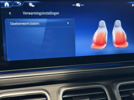 MERCEDES-BENZ GLE 53 AMG Hybrid 4M+ Night, 22 Inch Alu, Burmester Sound, Trekhaak