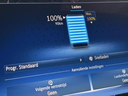 MERCEDES-BENZ E 53 AMG Hybrid 4M+ Break Night Pack, 360 Camera, Trekhaak, Distronic