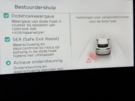 KIA EV6 GT 360 Camera, Panorama, head-Up, Sound System