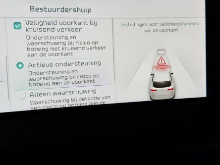 KIA EV6 GT 360 Camera, Panorama, head-Up, Sound System