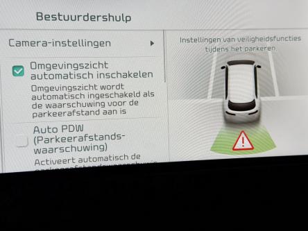 KIA EV6 GT 360 Camera, Panorama, head-Up, Sound System