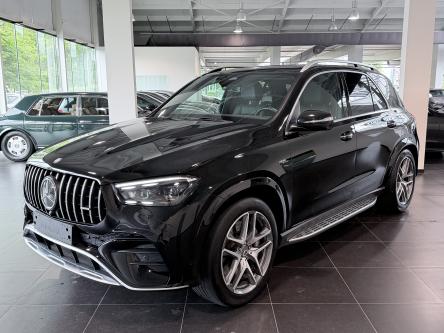 MERCEDES-BENZ GLE 53 AMG 4M Hybrid Distronic, Trekhaak, Keyless-Go, Camera