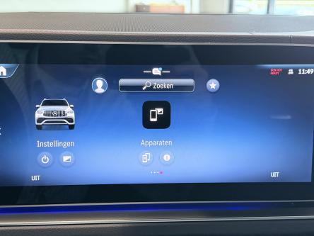 MERCEDES-BENZ GLE 53 AMG Hybrid 4M+ Night Pack, Panorama, Burmester, Distronic, 360 Camera