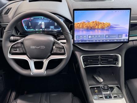 BYD Seal U DM-i Comfort Black Edition! MODEL 2027 Comfort Black Edition, Panorama, Head-Up Display, 360 Camera, Infinity Sound