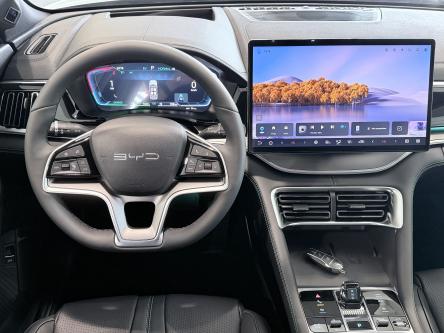 BYD Seal U DM-i Comfort MODEL 2027 Long Range 125km, Panorama, Head-Up Display, 360 Camera, Infinity Sound
