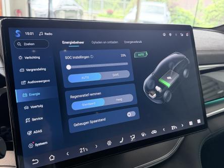 BYD Seal U DM-i Boost Panorama, Head-Up Display, 360 Camera, Infinity Sound
