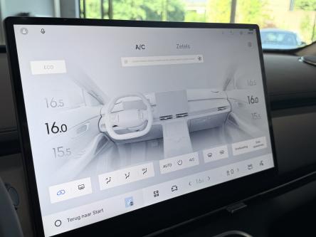 GEELY Starray EM-i 1.5 EM-i PHEV Pro / 83KM EV / Leder / ACC / Led / 360 Camera