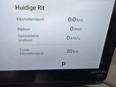 GEELY Starray EM-i 1.5 EM-i PHEV Pro / 83KM EV / Leder / ACC / Led / 360 Camera