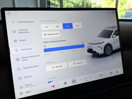 GEELY Starray EM-i 1.5 EM-i PHEV Pro / 83KM EV / Leder / ACC / Led / 360 Camera