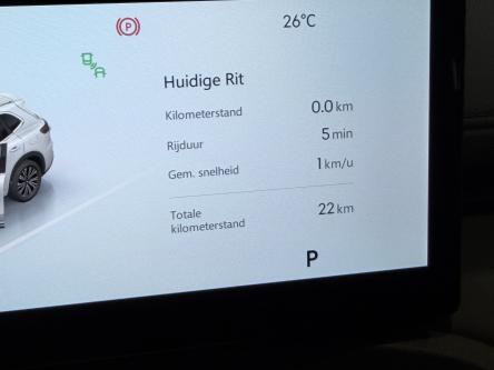 GEELY Starray EM-i 1.5 EM-i PHEV Pro / 83KM EV / Leder / ACC / Led / 360 Camera