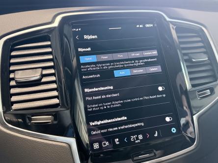 VOLVO XC90 T8 PHEV Ultra Dark Massage Seats, 360 Camera, Bowers Wilkins Sound, Panorama, Head-Up