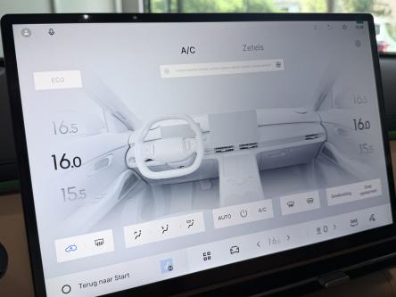 GEELY Starray EM-i 1.5 EM-i PHEV MAX / 136KM EV / PANO / Leder / ACC / Led / 360 Camera