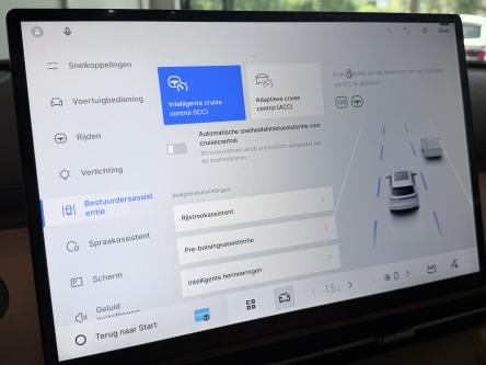GEELY Starray EM-i 1.5 EM-i PHEV MAX / 136KM EV / Leder / ACC / PANO / 360 Camera