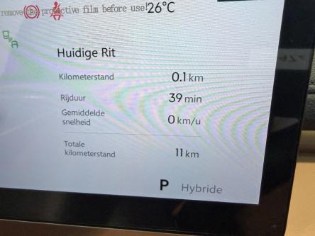 GEELY Starray EM-i 1.5 EM-i PHEV MAX / 136KM EV / Leder / ACC / PANO / 360 Camera