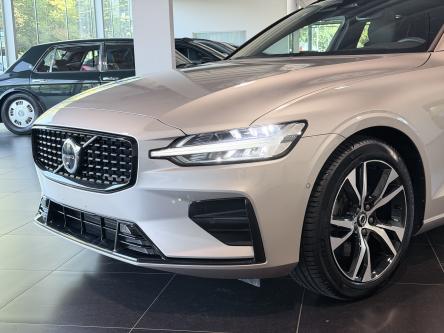VOLVO V60 B4 Plus Dark Panorama, Head-Up Display, 360 Camera, Harman Kardon Sound