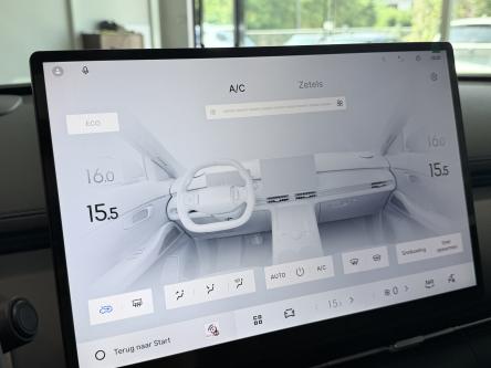 GEELY Starray EM-i 1.5 EM-i PHEV MAX+ / 136KM EV / Leder / ACC / PANO / 360 Camera