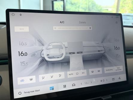GEELY Starray EM-i 1.5 EM-i PHEV MAX+ / 136KM EV / Leder / ACC / PANO / 360 Camera