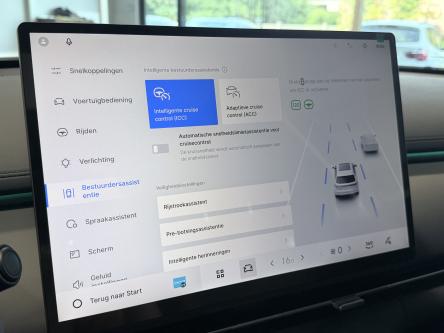 GEELY Starray EM-i 1.5 EM-i PHEV MAX+ / 136KM EV / Leder / ACC / PANO / 360 Camera