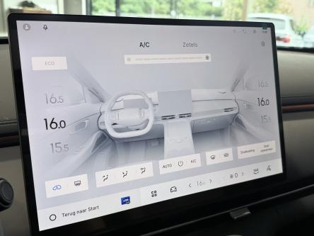 GEELY Starray EM-i 1.5 EM-i PHEV MAX+ / 136KM EV / PANO / Leder / ACC / Led / 360 Camera