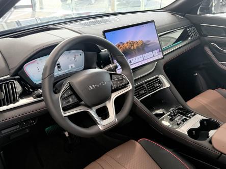 BYD Seal U DM-i Boost Panorama, Head-Up Display, 360 Camera, Infinity Sound
