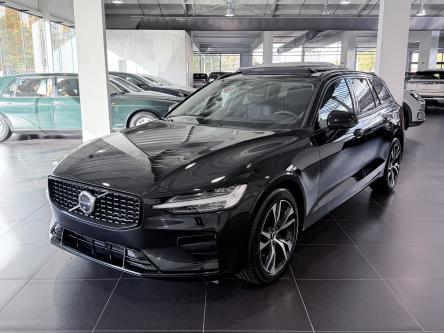 VOLVO V60 B4 Plus Dark 